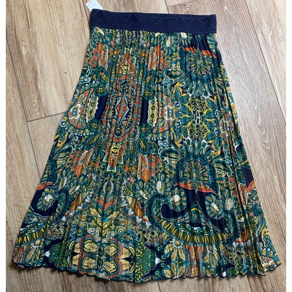 LuLaRoe Jill Skirt Size Small NWT